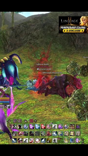 #lineage2 - ЛУЧШИЙ Ивент для Прокачки Персонажа