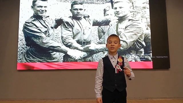 Дружба народов Акпаров М. В. п. Федоровский