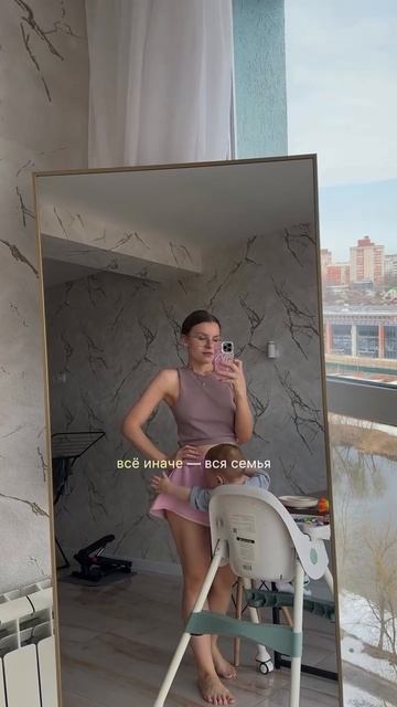 А кто же позаботится о ней?