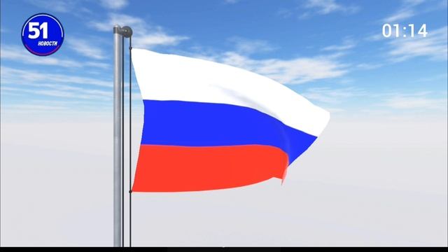 уход на перерыв (51 новости 25.09.2026)