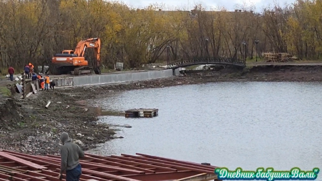 Воркута. Работы в Городском парке. Засолила помидорки.