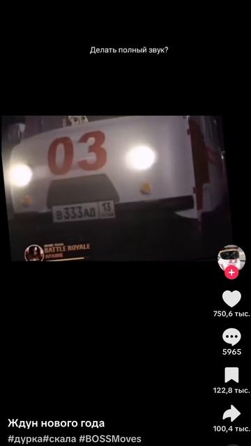 1000009090.mp4