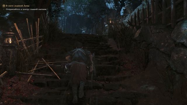 Onimusha Way Of The Sword #21