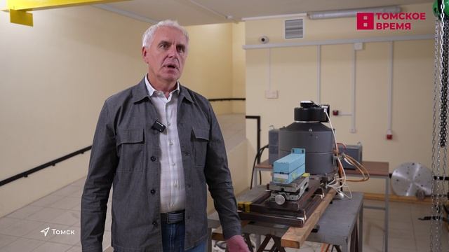 В Томске прошёл конкурс 