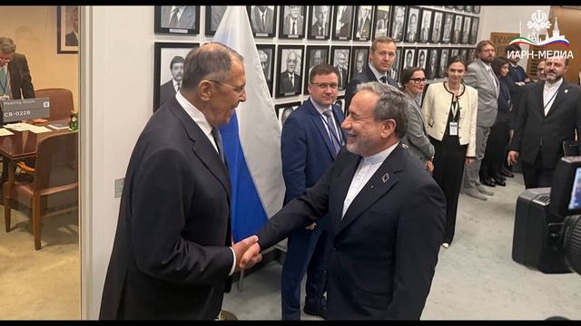 Сергея Лаврова и главы МИД Ирана Аббаса Аракчи начались на  81-й сессии Генеральной Ассамблеи ООН