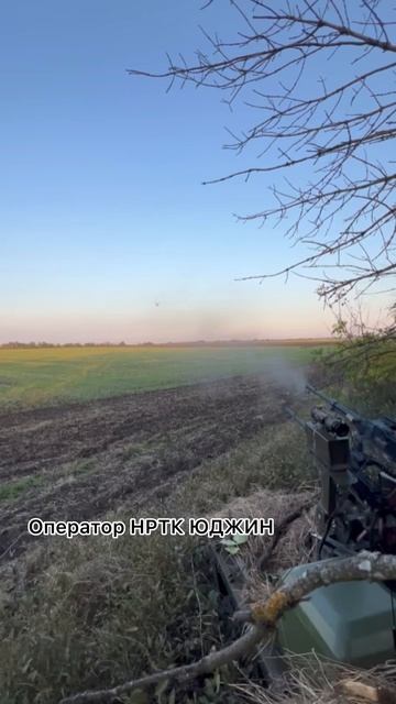 НРТК 