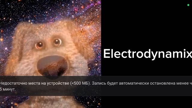 Ты прошел гд лица