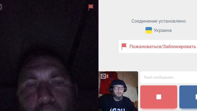 Хочет мира между Россией и Украиной.