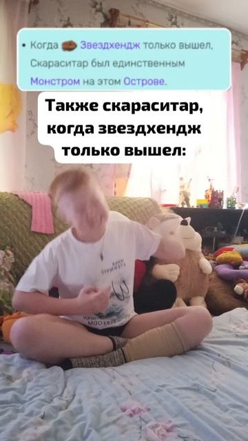 мсмсеры поймут