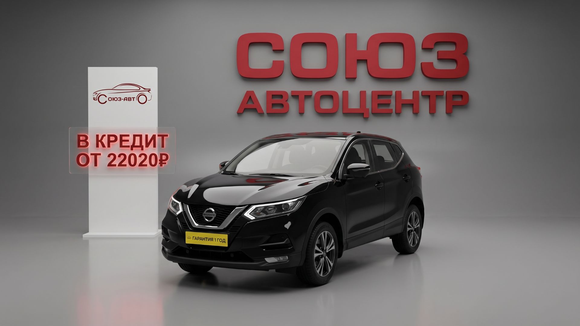 Nissan X-Trail, 2022 год