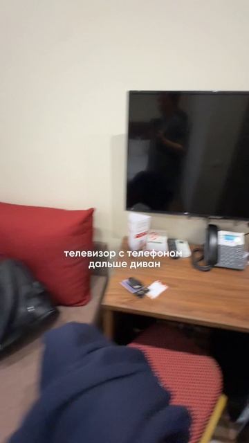 Номер в отеле «Альбион» в Челябинске