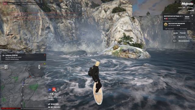 Grand Theft Auto V 2026.09.24 - 23.01.46.01