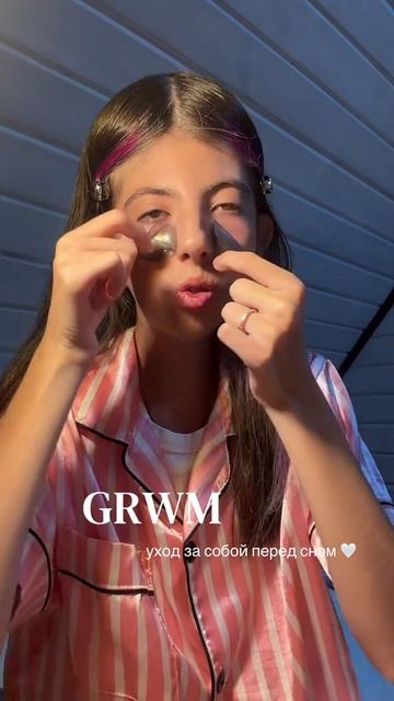 💄 