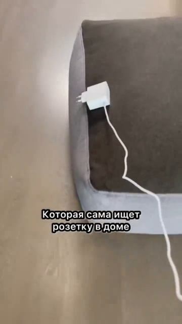 ого