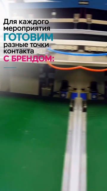 Производство блокнотов_ от макета до готового изделия #типография #печатка #брендирование