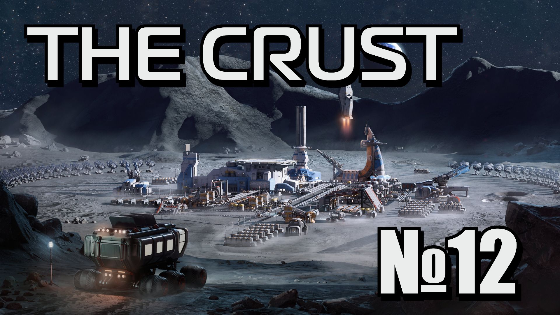 THE CRUST Попытка 2 №12