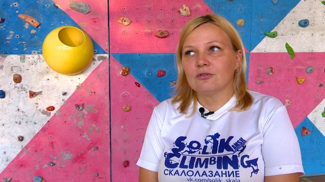 Скажи_26.09.2026_СольТВ