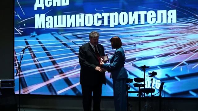 В Тверской области отметили День машиностроителя