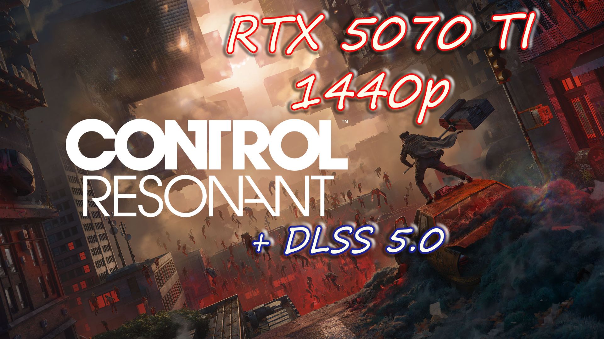 CONTROL Resonant  - DLSS 5 Геймплей, тест, начало игры. RTX 5070 Ti + I9-11900k