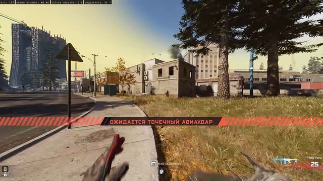 3,5К Call Of Duty Black Ops 7 Warzone КБ Любители Predator & Mexan 24 09 2026