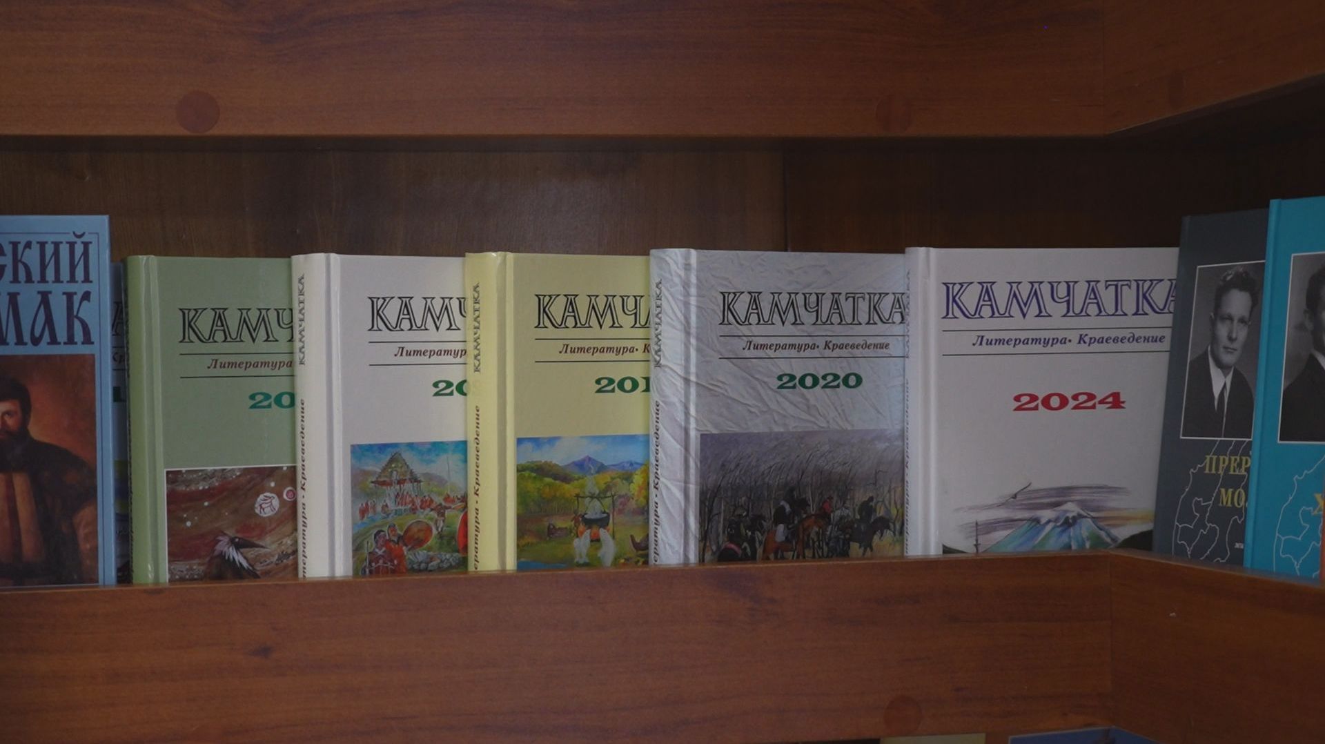 30 ЛЕТ «НОВОЙ КНИГЕ»