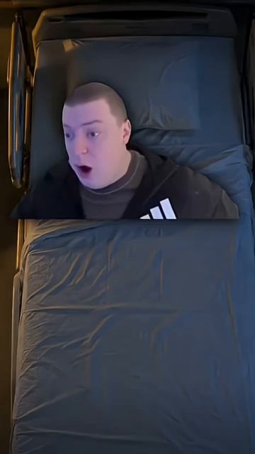 Было? (какие шансы в больнице)