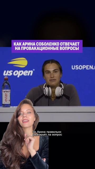 ✅ Приходите на курс, если хотите научиться говорить красиво и стать интересным собеседником.