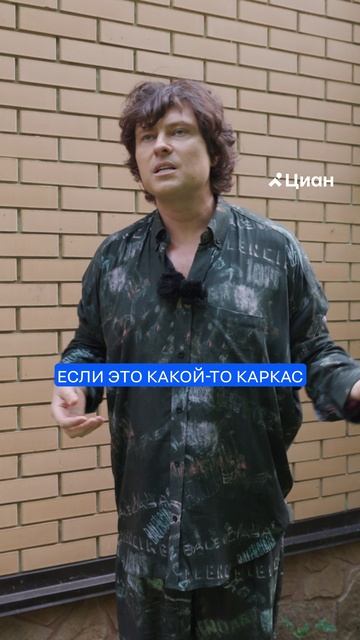 Почему старые дома КРЕПЧЕ новых? #дом #прохоршаляпин #строительство