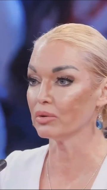 Три вещт.
