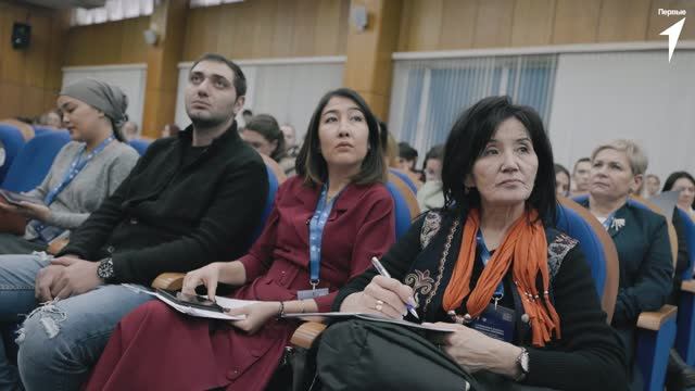 Методическая конференция 2024