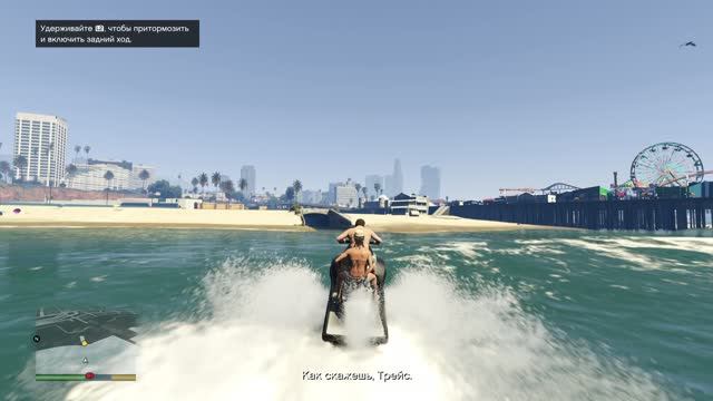 Grand Theft Auto V - шестое прохождение