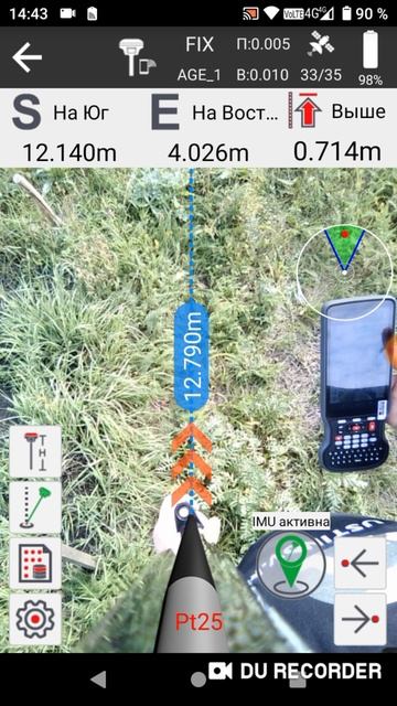 Как работает видеовынос в ГНСС приемнике AlphaGEO A5 Plus?! #геодезия #геодезист #гнссприемник