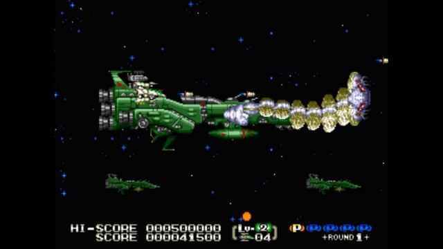 Sega Mega Drive 2 (Smd) 16-bit Eliminate Down Round 1 Прохождение