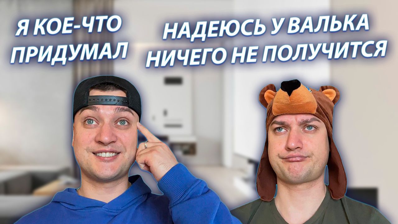 СЕРИАЛ 