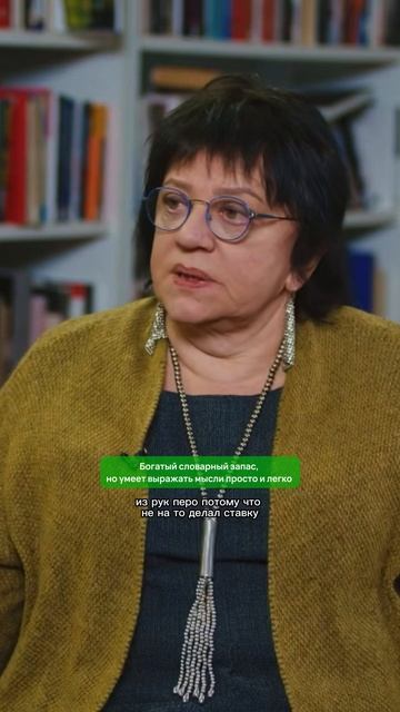 ✅ Приходите на курс, если хотите научиться красиво говорить и стать интересным собеседником