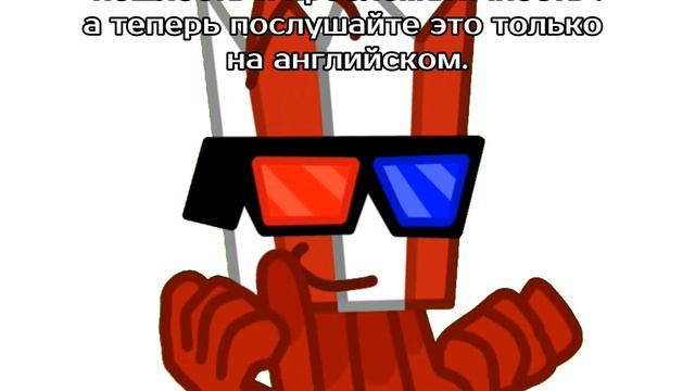 Апрель майский.