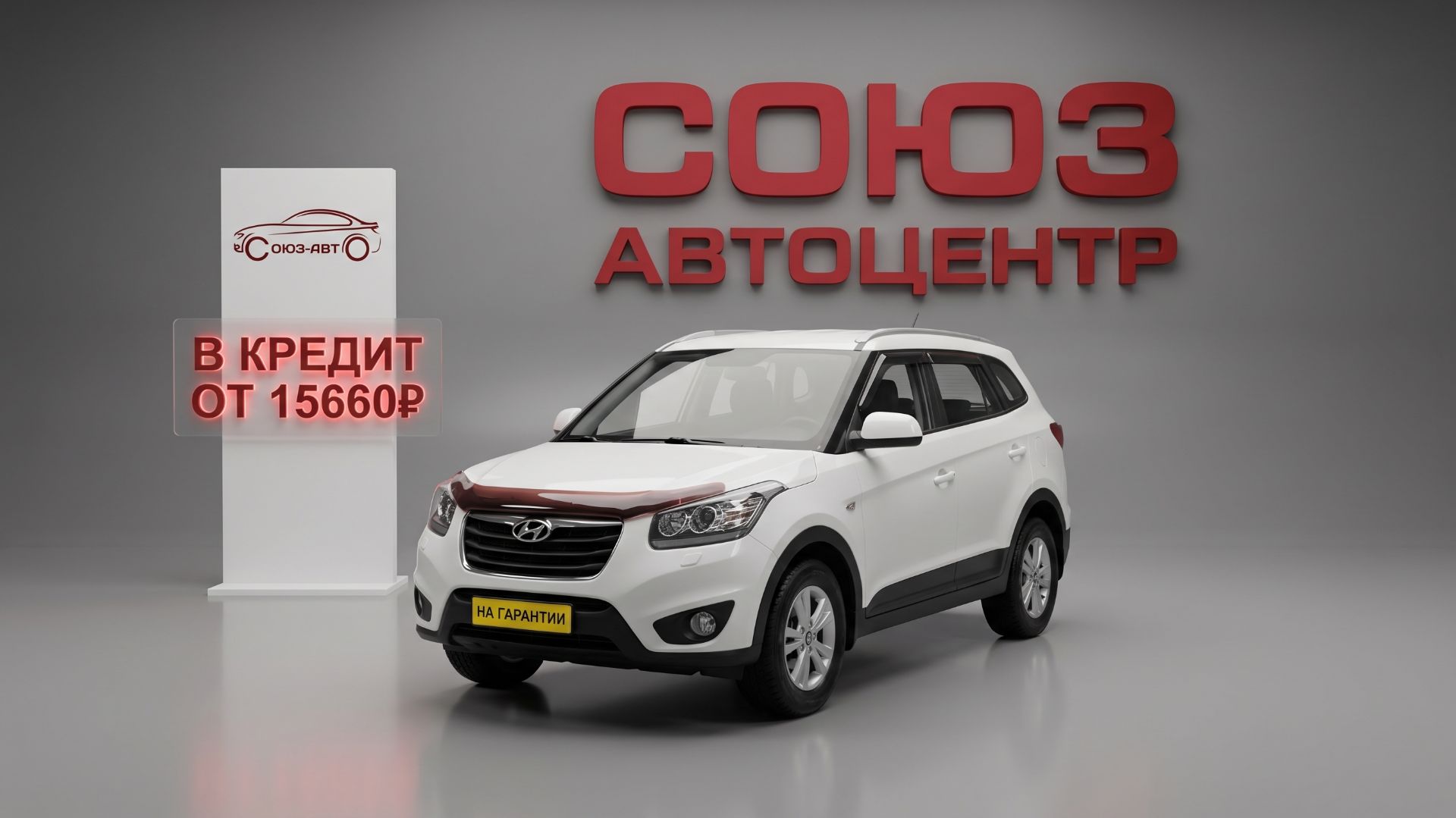 Hyundai Santa Fe, 2011 год