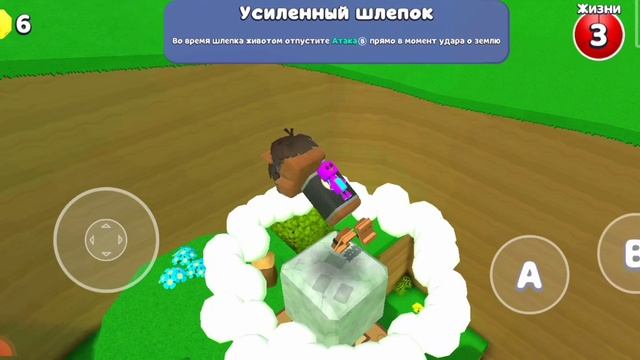 как попасть в закульсье в Super Dear Adventure
