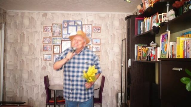 Заряжаю вас энергией - Иван Ведерников