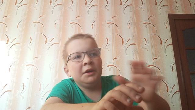 Что дальше...