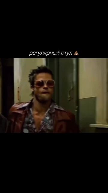 Эффект тренировок на степпере