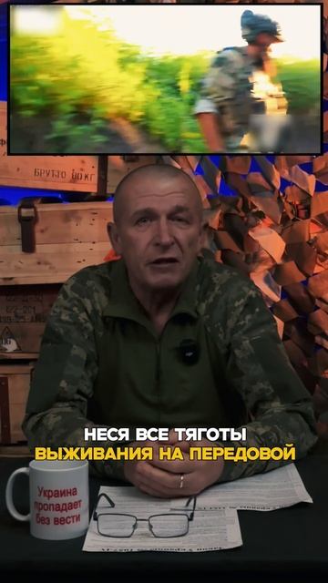 Командование воинских подразделений экономит на финансовом
