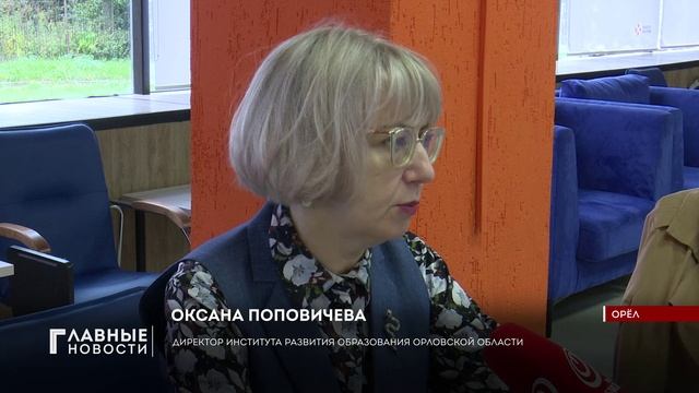 Более полусотни вакансий предложили орловчанам в Кадровом центре 