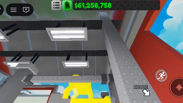продать лимоны в roblox!