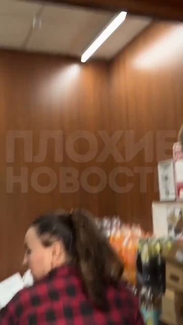 Московскую блогершу избили в магазине на глазах у ребёнка из-за пачки сигарет
