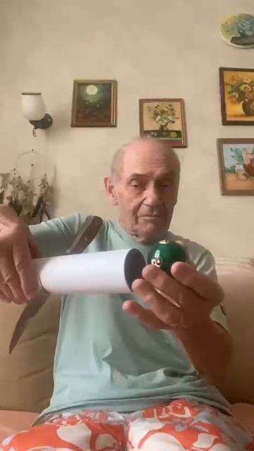 26-09-2026. Удивительный фокус