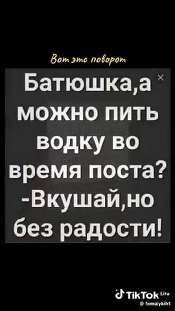 MOV_20260926_204051_519