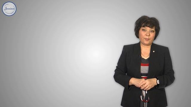 Геометрия 7 класс. Сравнение отрезков и углов.  Измерение отрезков