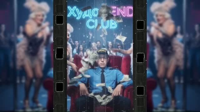 ХУДОЙEND ПРИКОЛЫ В ЧАТ РУЛЕТКЕ#Добрейший вечерок 18+