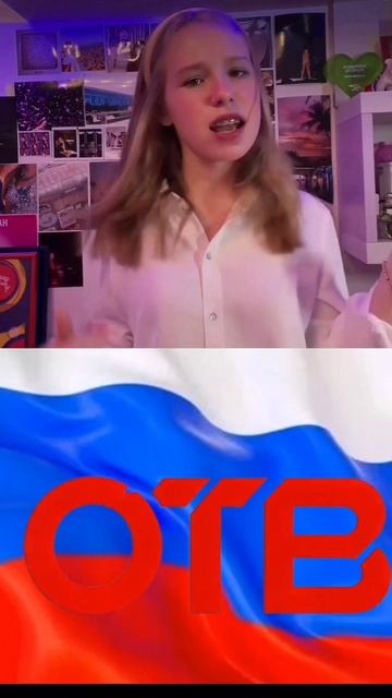Коллаб с Вау Вероникой!